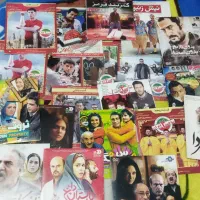 فروش سی دی