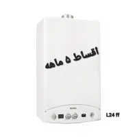 نمایندگی رسمی پکیج ایران رادیاتور اقساط ۵ماهه|آبگرمکن، پکیج، شوفاژ|اصفهان, خانه اصفهان|دیوار