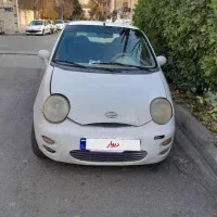 ام وی ام mvm110