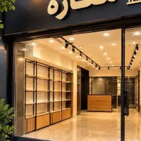 مغازه 15 متری جهاد.