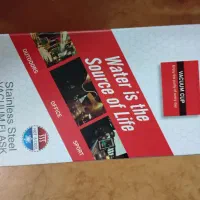 فلاسک دونفره|ظروف نگهدارنده، پلاستیکی، یک‌بارمصرف|تهران, مهرآباد جنوبی|دیوار