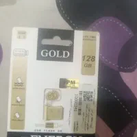 فلش مموری مارک انرژی