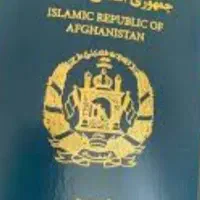 مدارک گمشده
