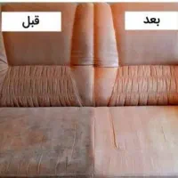 شستشوی مبل درمنزل