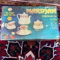 سرویس چینی