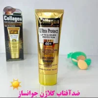 لوازم ارایشی