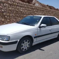 پارس سال 90