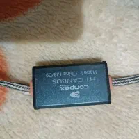 هدلایت تک سو قوی|قطعات یدکی و لوازم جانبی|زابل, |دیوار