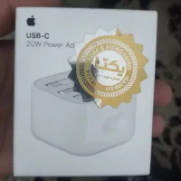 شارژر ایفون درحدنو ی هفته کار نکرده باکارتن|لوازم جانبی موبایل و تبلت|مشهد, پنجتن|دیوار