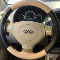 دور فرمان