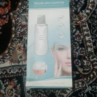 اتوی صورت اصلی اک