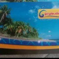 بلیط استخر دریا