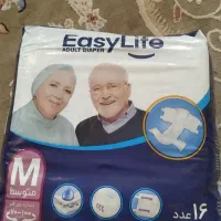 ایزی لایف