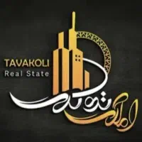 فروش ویلایی شیک بلوارامام حسین سمت باشگاه کارگران