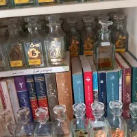 شیشه آرسی آر عطر|آرایشی، بهداشتی، درمانی|مشکین‌دشت, |دیوار