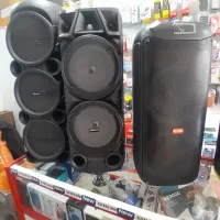 اسپیکر شارژی|پخش‌کننده همراه|خرمدره, |دیوار