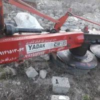 یونجه چین (موبر)