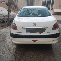 فروش  و معاوضه