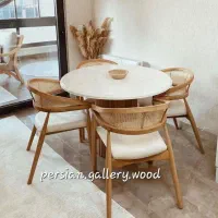 فریماهمیز ناهارخوری لاکیدو گرد حصیری