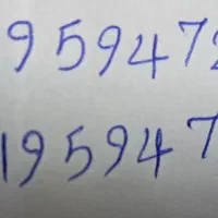 سیمکارت همراه اول ایرانسل 919