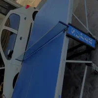 پینگ پنگ پیمان