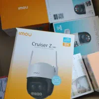 ایمن تک (دوربین و دزدگیر ) هوشمند|دوربین مداربسته|ابهر, |دیوار