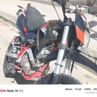 فروش تریل ۲۵۰کویر