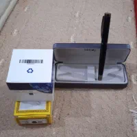 خودنو یس نو  آکبند