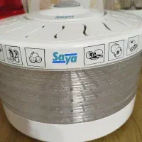 خشک کن میوه و سبزیجات