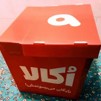 باکس موتور