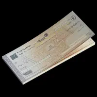 مشاور امور بانکی چک