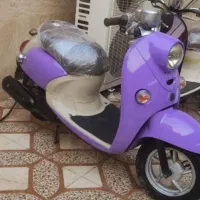 موتورپاکشتی یاماها وینو 50cc