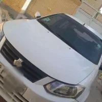 ساینا