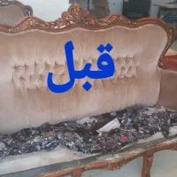 تعمیر انواع مبل