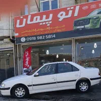 پژو پارس مدل 93 بدونه رنگ اتو پیمان