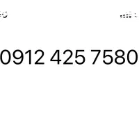 سیمکارت