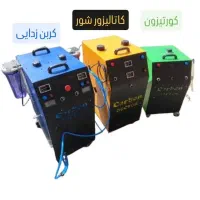 کربن زدایی خودرو تنظیم موتور تضمینی