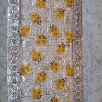 سفره مجلسی