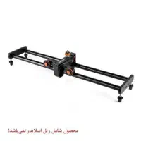 اسلایدر Yelangu L4x|دوربین عکاسی و فیلمبرداری|اصفهان, مفتح|دیوار