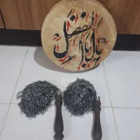 طبل وزنجیر
