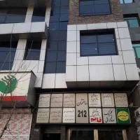 سنداداری-۲۸۴متر-۲پارکینگ-ونک.گاندی