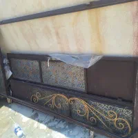 درب حال