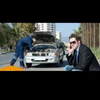 برقکاری ماشین و شارژ کولر سیار
