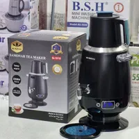 چای ساز سماور برقی لاکچری طرح جدید چایساز دجیتالی