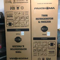 کارتن یخچال و فریزر پاکشوما