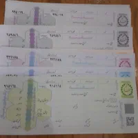 سفته خام بانکی