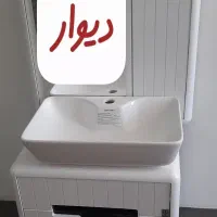 روشویی کابینتی کاکتوس