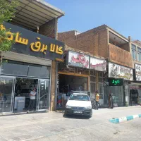 لامپ حبابی ۵۰ وات استوانه