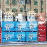 فروش،نصب وتعمیرات تخصصی پمپ و تصفیه آب مشهد