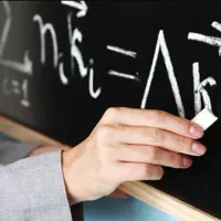 تدریس خصوصی ریاضیات